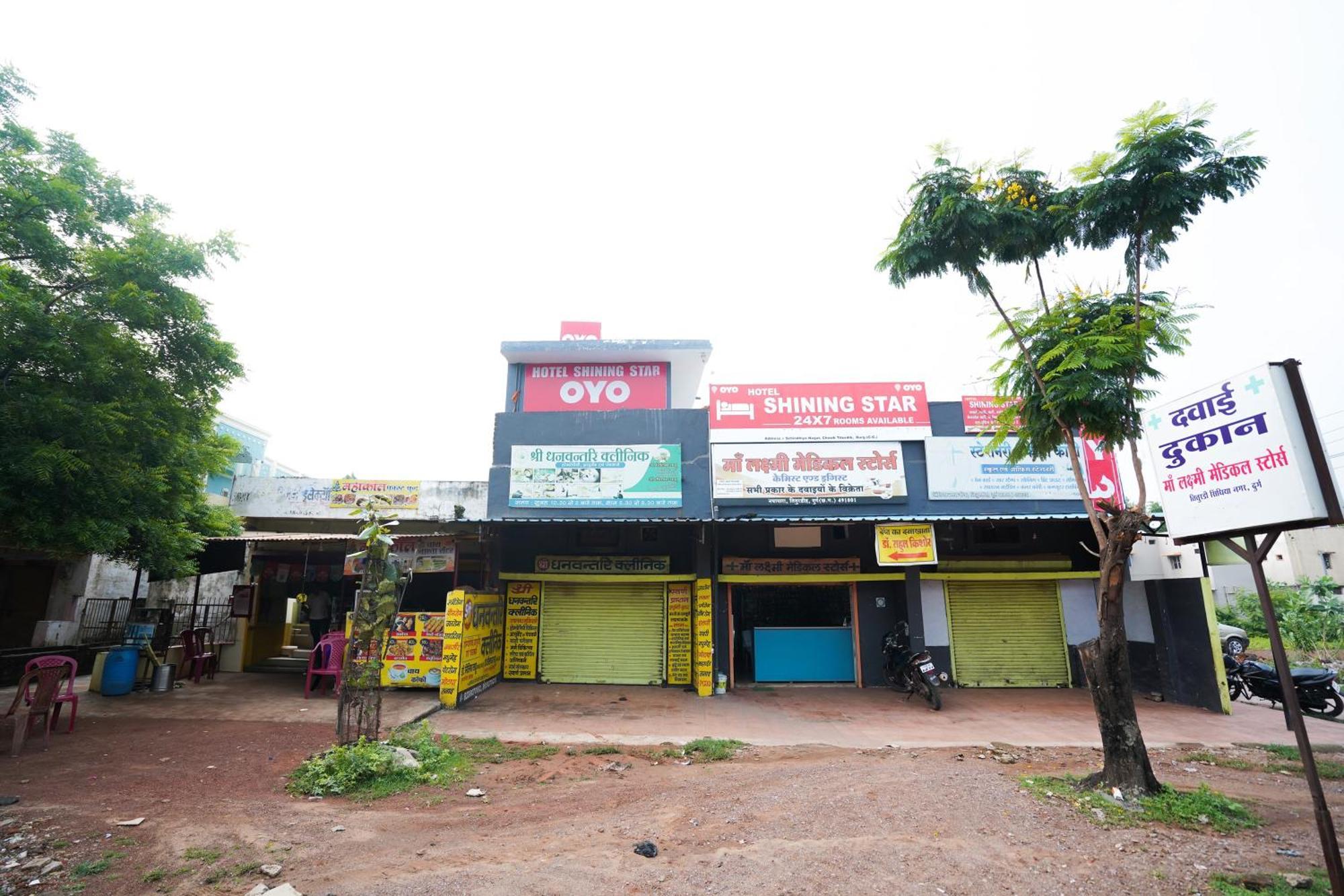 Hotel O Shining Star Bhilai Extérieur photo